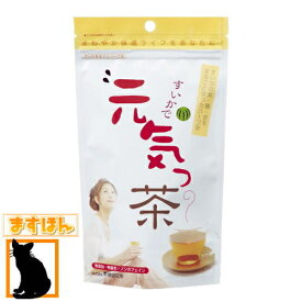 楽天市場 むくみ お茶の通販