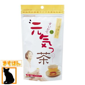 むくみ ハーブティーの人気商品 通販 価格比較 価格 Com