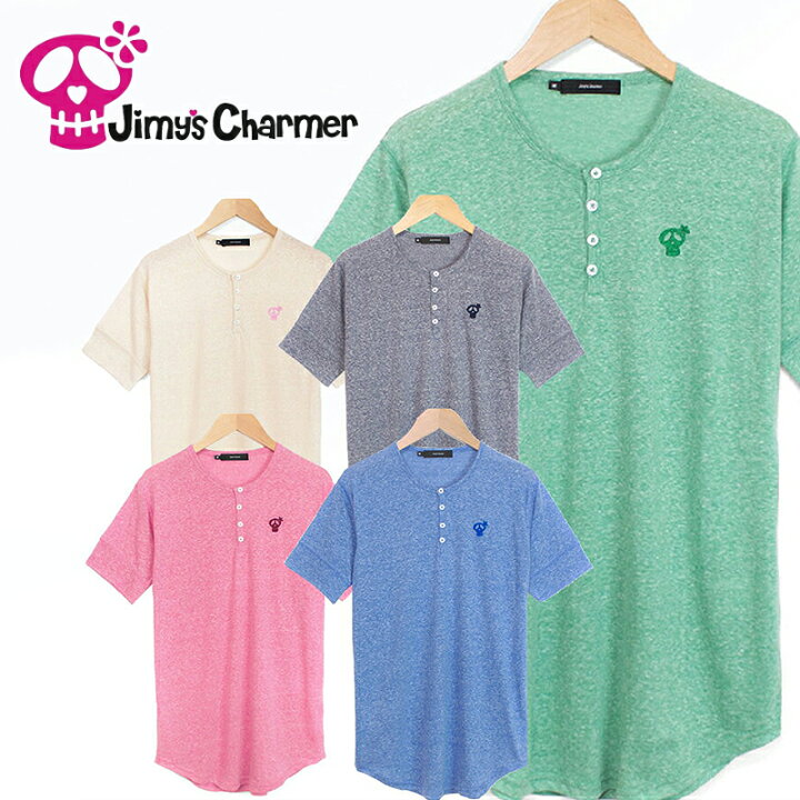 楽天市場】ジミーズチャーマー Jimy
