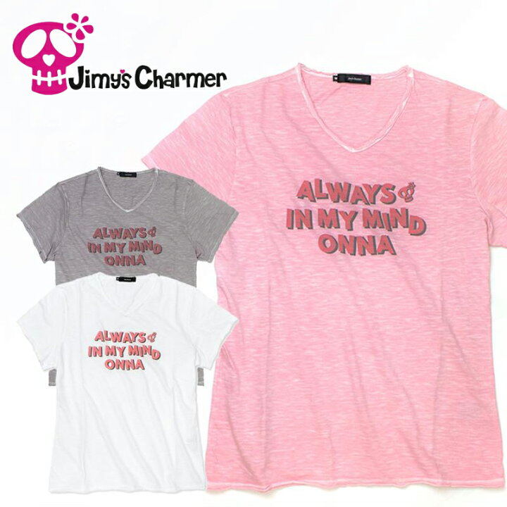 楽天市場 ジミーズチャーマー Jimy S Charmer ホワイト グレー ピンク Tシャツ 半袖 メンズ ストレッチ ジローラモ Leon Safari 雑誌搭載 マッシモ オフィシャルストア