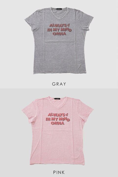 楽天市場 ジミーズチャーマー Jimy S Charmer ホワイト グレー ピンク Tシャツ 半袖 メンズ ストレッチ ジローラモ Leon Safari 雑誌搭載 マッシモ オフィシャルストア