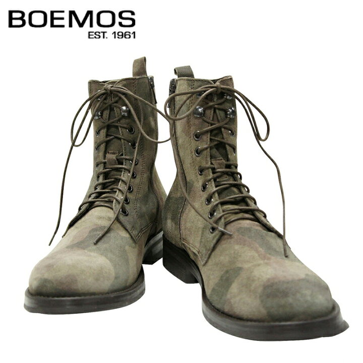 楽天市場】ボエモス BOEMOS ブーツ メンズ カモフラ : マッシモ 