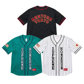 SUPREME × HOMERUN BASEBALL JERSEY シュプリーム × ホームラン ベースボール ジャージ ロゴ ストリート メンズ ブラック ホワイト グリーン S M L サイズ オンライン