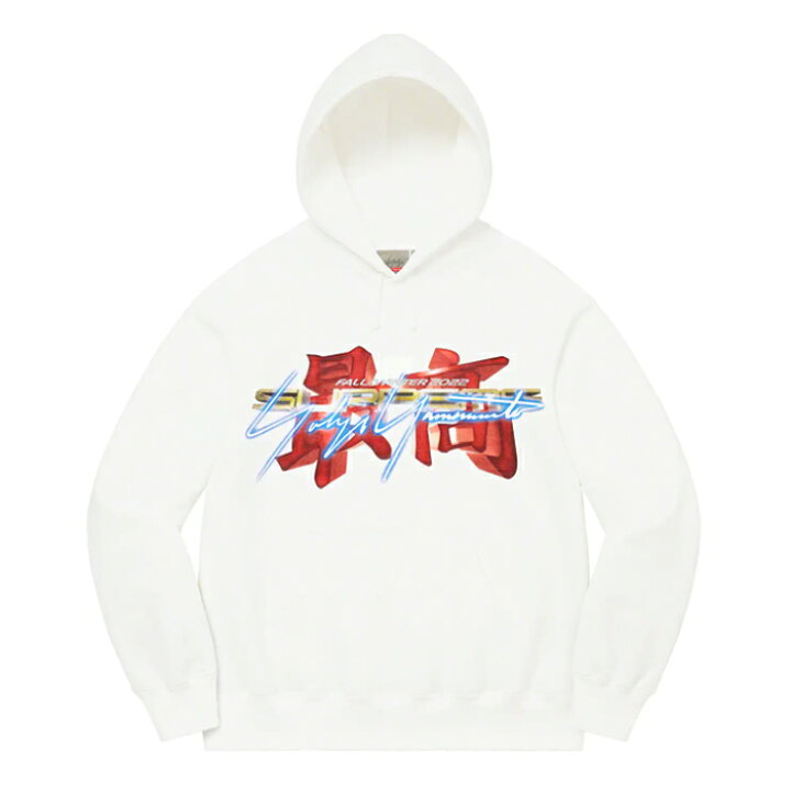 楽天市場】Supreme 22FW Week4 Yohji Yamamoto TEKKEN Hooded 