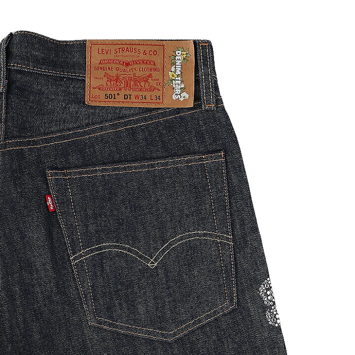 楽天市場】LEVIS × DENIM TEARS SWAROVSKI DENIM PANTS リーバイス  