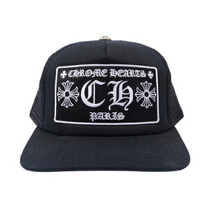 �y�V�i�z �y�ŒZ���������z �y�p������z CHROME HEARTS CH PARIS TRUCKER HAT �N�����n�[�c CH �p�� �g���b�J�[ �n�b�g �X�q �L���b�vCentral Cee �Z���g�����V�[ ���j�Z�b�N�X �u���b�N F �T�C�Y �I�����C