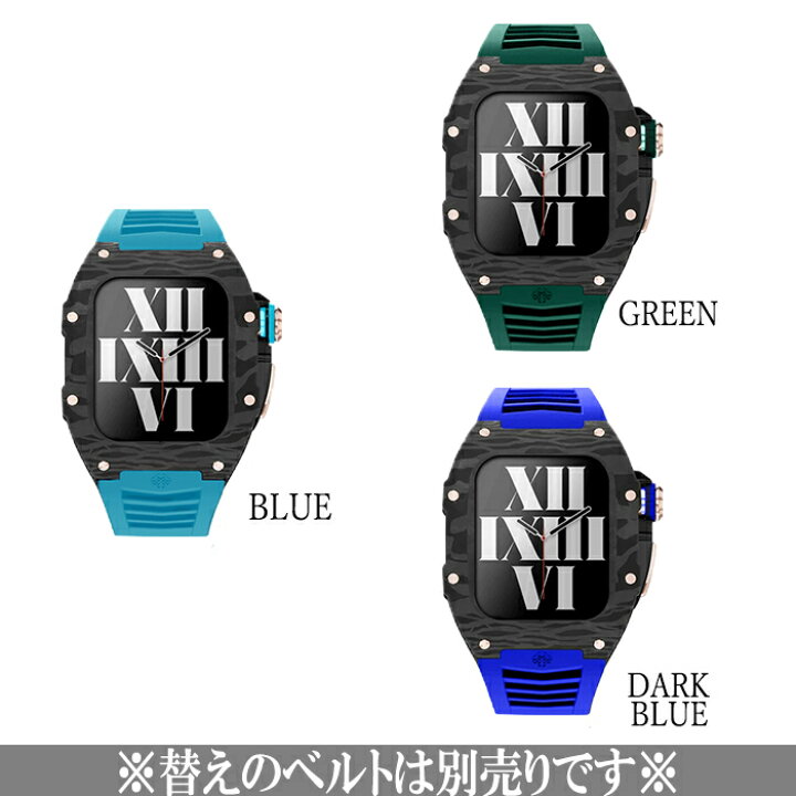 楽天市場】GOLDEN CONCEPT Apple Watch Case ゴールデンコンセプト 