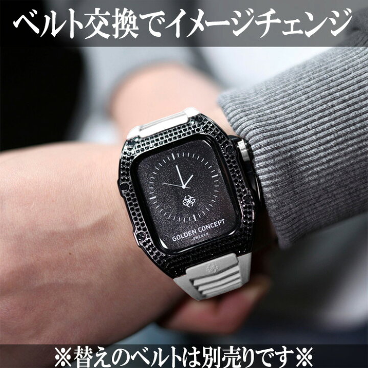 楽天市場】GOLDEN CONCEPT Apple Watch Case ゴールデンコンセプト 