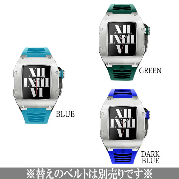 楽天市場】GOLDEN CONCEPT Apple Watch Case ゴールデンコンセプト 