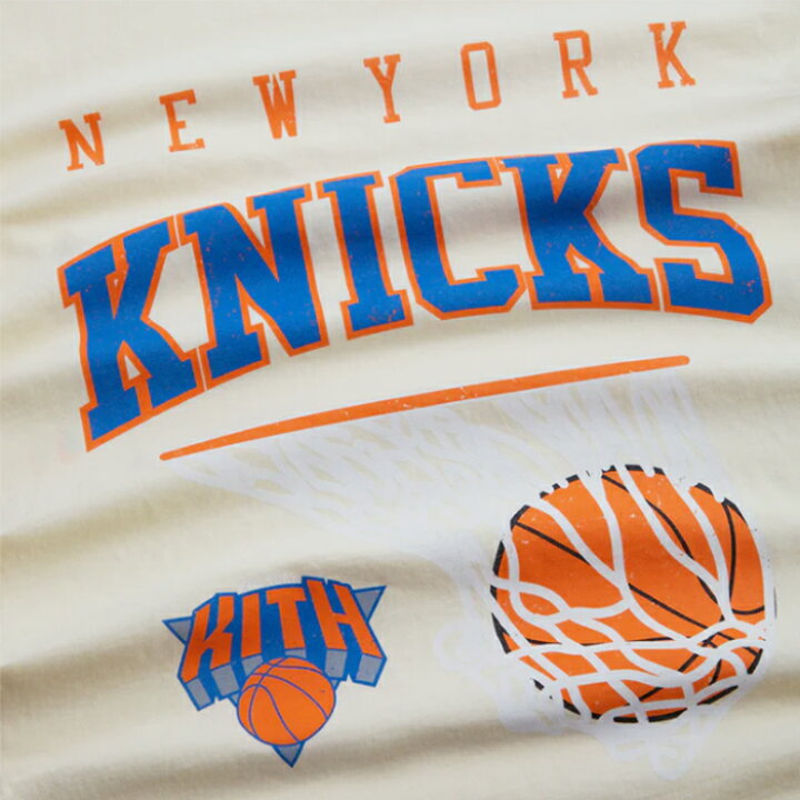 Camiseta New York Knicks 22,80 € ⋆ MiCamisetaNBA