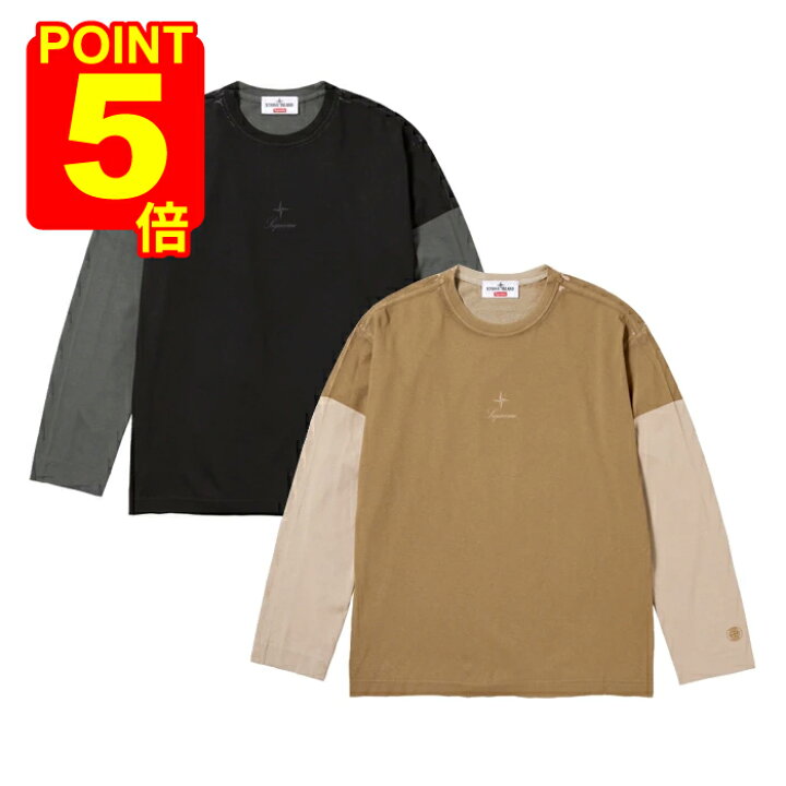 楽天市場】Supreme 2023AW Week10 Stone Island L/S Top シュプリーム 