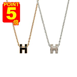 y|Cg5{zyJ[ǉIz HERMES MINI POP H PENDANT GX ~j|bv H y_g lbNX  蕨 Mtg v[g Y fB[X jZbNX ubN Vo[ F T