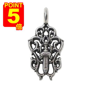 y|Cg5{zyŒZz CHROME HEARTS VINE DAGGER CHARM PENDANT TOP Nn[c @C_K[ y_g gbv ANZT[ Xg[g Central Cee ZgV[ jZbNX Vo