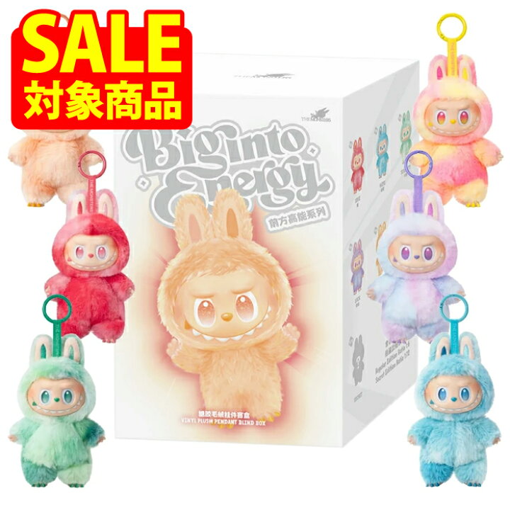 楽天市場】【特別セール】 【最短即日発送】 【正規品】 LABUBU THE 