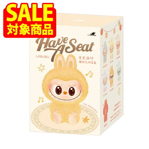 yʃZ[z yŒZz yNX}Xz ylCIz LABUBU THE MONSTERS HAVE A SEAT uu U X^[ nu A V[g V[Y ʂ y_g 1s[X _ uCh