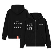 楽天市場】*city heaven（パーカー｜トップス）：メンズファッションの通販