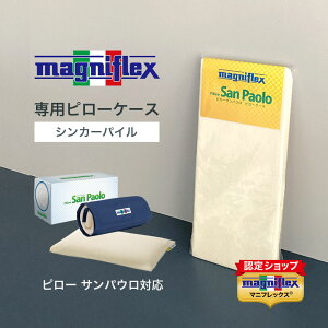 }jtbNXFVbv }jtbNX Jo[ s[TpE ps[P[X Ki 50×29cm VJ[pC 킹 yK̔Xz