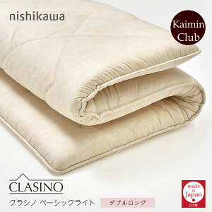 yoׁzj[f ~zc  y _u { NVm x[VbNCg ~ӂƂ _uO rэ 炭 RۉHŐ qE[gp 샊rO 