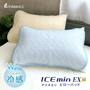 2025Nf s[pbhbck[Kgp }X ACXEX  Jo[ 43×63cm }X ACX~ EX ck[K ICEmin   ڐG⊴ ΍ MǑ΍ Ђ OZ