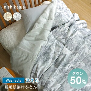  Hѕzc 􂦂 K[[ Hє|zc VOTCY zCg_E50 y _EPbg I[V[Y ې􂢂ł邩Jo[sv KE05000200 WS4252