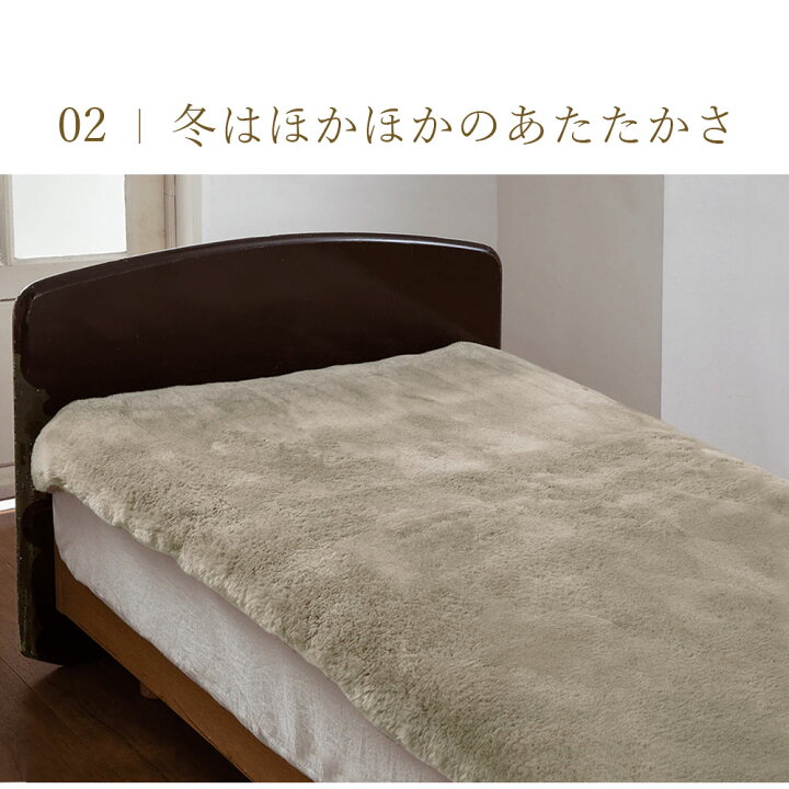 楽天市場】ムートンシーツ シングル セミダブル ダブル 毛長 約28mm 中 
