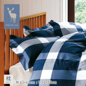 Jo[ { 100% URBANE CASA A[xCEJ[T sP[X Jo[ ܂Jo[ s[Jo[ Rbg100 u[h ʃvg bMARINE }[b43×63cm MTCY / 50×70cm LTCY