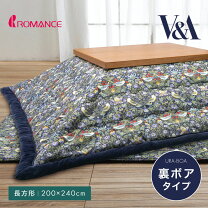 楽天市場】こたつ布団 長方形 ロマンス小杉の通販