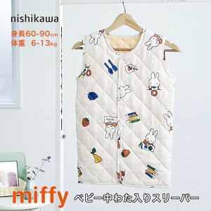  ~btB[ xr[킽X[p[ 􂦂 I[V[Y g60`90cm ̏d6`13kg a oYj miffy ObY 蕨 v[g Mtg DB3691 WS55300000