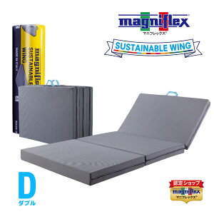 }jtbNXFVbv }jtbNX TXeiuEBO O܂ }bgX 7Nۏ Ki Z~VO VO Z~_u _u ~zc  C^A Magniflexy^