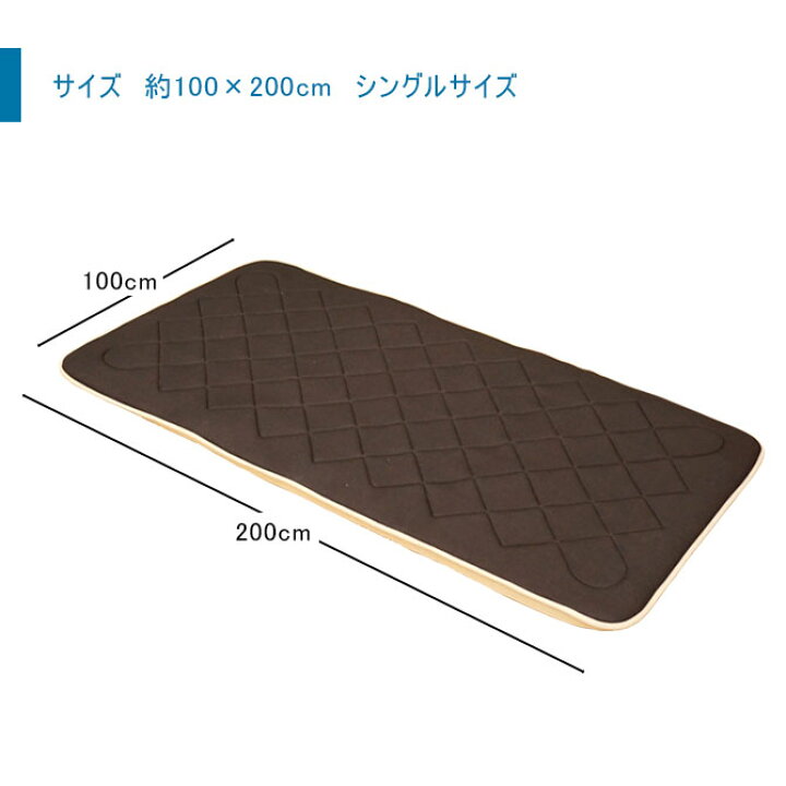 楽天市場】【正規品】テイジン V-Lap 敷布団 シングル 軽量 vlap 敷布団 v-lap軽量敷布団 TEIJIN vラップ 体圧分散 敷き布団 布団 マットレス 日本製 送料無料 帝人 TEIJIN 【大型宅配便】 : 快眠くらぶ 楽天市場】【正規品】テイジン V-Lap 敷布団 シングル 軽量 vlap 敷布団 v-lap軽量敷布団 TEIJIN vラップ 体圧分散 敷き布団 布団 マットレス 日本製 送料無料 帝人 TEIJIN 【大型宅配便】 : 快眠くらぶ