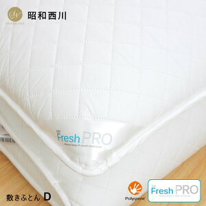 _j nEX_Xg΍ ~zc _u { a QV[Y SNtbVv mLg ~ӂƂ _uO ~zc AM[΍ ԕ΍ O䂳񐄏 22103-10