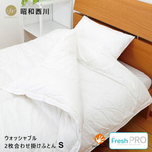 _j nEX_Xg΍ 2킹 |zc VO 􂦂 { SNtbVv 2킹|ӂƂ VOO |zc AM[΍ ԕ΍ 22102-57039