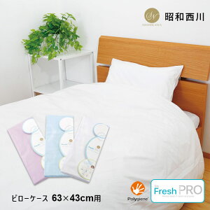 _j nEX_Xg΍ Jo[ 43×63cm 100% { SNtbVv s[P[X s[Jo[ 100 AM[΍ ԕ΍ O䂳񐄏 22403-21325