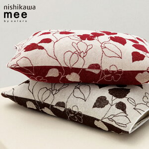 Jo[ ̂т̂  샊rO mee ̂т̂ s[P[X ^If ME03 s[P[X ܂Jo[ LkJo[ pCn RۉH ߃WK[h 35×50cmE63×43cmɂ t[T