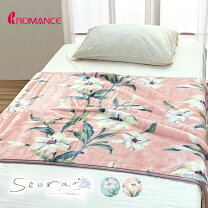 楽天市場】花柄（ブランド（インテリア）ロマンス小杉）（毛布 