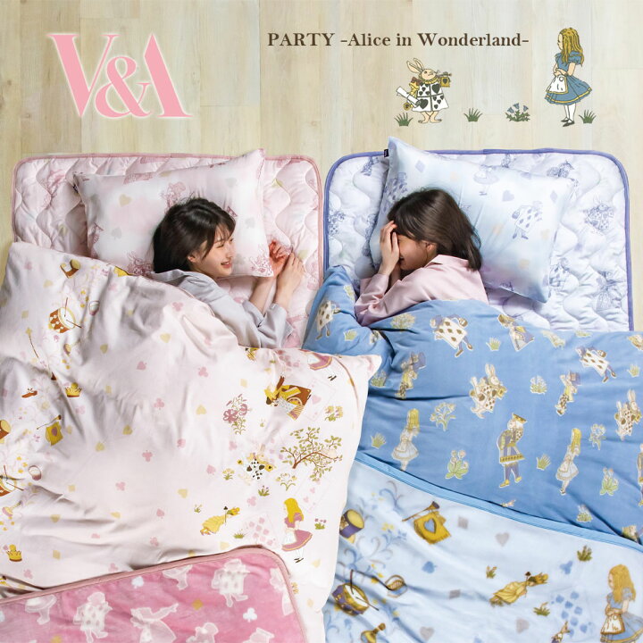 不思議の国のアリス アリス ディズニー 毛布 フリマアプリ ラクマ 最終値下げディズニーアリスブランケット Pricing Horizonyc Com