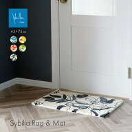 シビラ 玄関マット｜45×75cm｜sybilla シビラマット 玄関 マット 室内 屋内 45×75 花柄 おしゃれ 室内 …