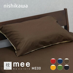 Jo[ 43×63cm  { mee ME00 s[P[X s[Jo[t@Xi[ ܂Jo[ o[Vu ~[B J[J[ 2187-01910 ׂĂmeeV[YƃR[fBl[gł܂