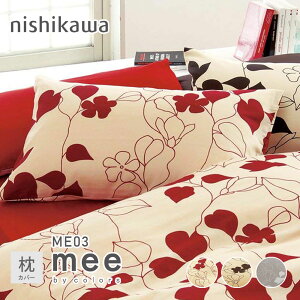 Jo[ 43×63cm  { mee ME03 ~[B CASUAL MODERN JWA _ s[P[X s[Jo[Ԃ ܂Jo[ erh}gp 2187-23914