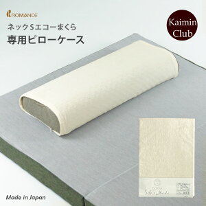 lbNSGR[܂ps[P[X V[gpC s[Jo[ { }X n ܂Jo[ pCn ^In pC lbNSGR[܂p }XGR[ 4520-2300