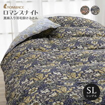 楽天市場】ロマンスナイトの通販
