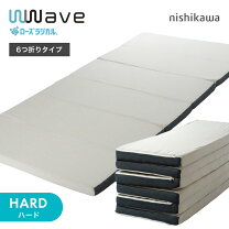 楽天市場】西川 ローズラジカル 敷布団の通販
