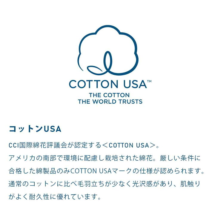 楽天市場 綿毛布 セミダブル 西川 日本製 無地 シール織り 綿毛布 毛布 ブランケット あったか あたたか オールシーズン使えます コットンusa クオリアル Ql0604 Fq 快眠くらぶ