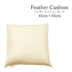 tFU[ NbV 45×45 g k[h lp XNGA H 傫 HNbV tFU[NbV X[tFU[ g NbVg {  ze 800g 0.8kg {[