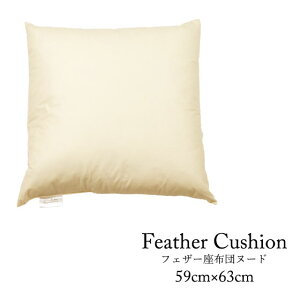 zc g k[h 59×63 [ tFU[ NbV ԂƂ lp XNGA H HNbV tFU[NbV X[tFU[ NbVg {  ze 1500g 1.5kg {