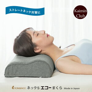 GR[܂ }X lbNSGR[܂ lbNXGR[܂ }XGR[ Xg[glbN΍  񂱂 X}z      蕨 v[g Mtg 4505-1100