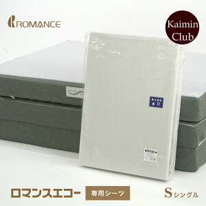 yŒZoׁz}XGR[ pV[c VO@}X }XGR[ ptBbgV[c z { 1920-7000-2