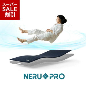 􂦂 t@Co[ }bgXgbp[  ̈U QԂ肵₷ ې􂢉 ʋCQ ɑ΍ { NERU PRO GA[t[gI[o[C}bgX VOTCY ԕ΍ q