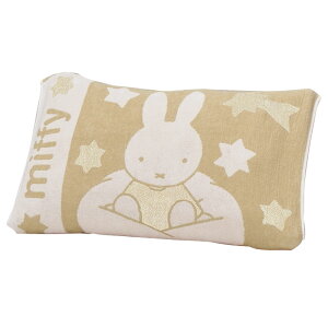 Jo[ ^In ̂т̂с@ ~btB[ ̂т̂ s[P[X ܂Jo[ fBbNEu[i Lk pCn AgRۉH 64×34cm  miffy ^Is[ 35×50cmE63×43cm