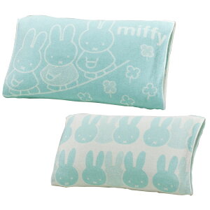 Jo[ ^In ̂т̂  ~btB[ ̂т̂ s[P[X ܂Jo[ fBbNEu[i Lk pCn AgRۉH 64×34cm  miffy ^Is[ 35×50cmE63×43cm
